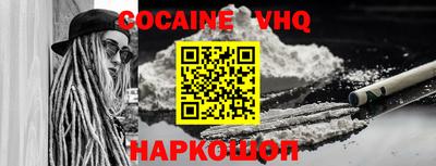 MESCALINE Гагарин