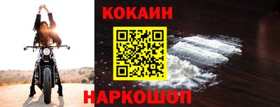 меф Гай