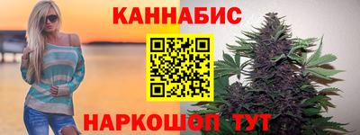 MESCALINE Гагарин