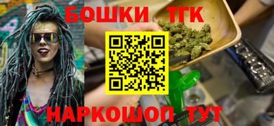 твердый Гатчина