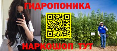 меф Гай
