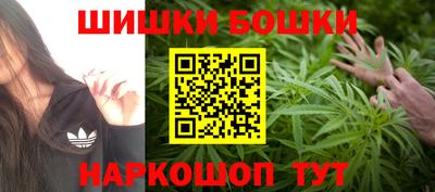 меф Гай