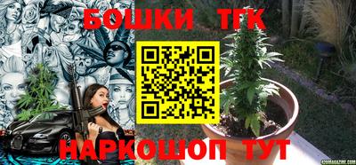 твердый Гатчина