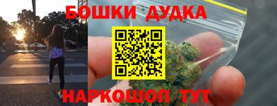 твердый Гатчина