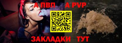 MESCALINE Гагарин