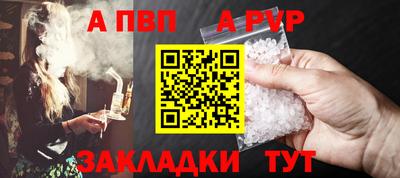 MESCALINE Гагарин