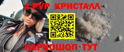 твердый Гатчина