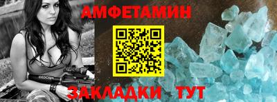 твердый Гатчина