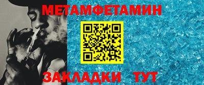 MESCALINE Гагарин