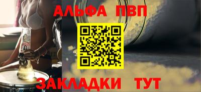 твердый Гатчина