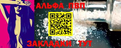 твердый Гатчина