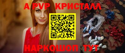 твердый Гатчина