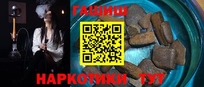 твердый Гатчина