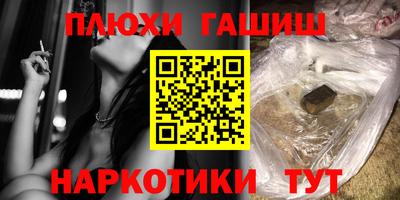 MESCALINE Гагарин