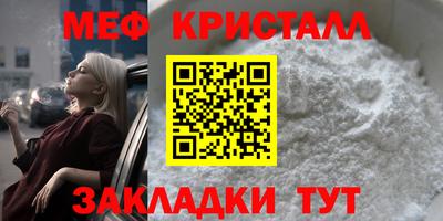 твердый Гатчина