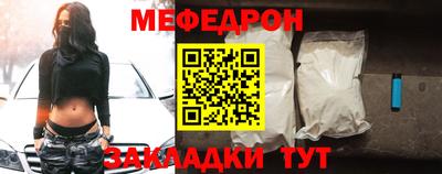 твердый Гатчина